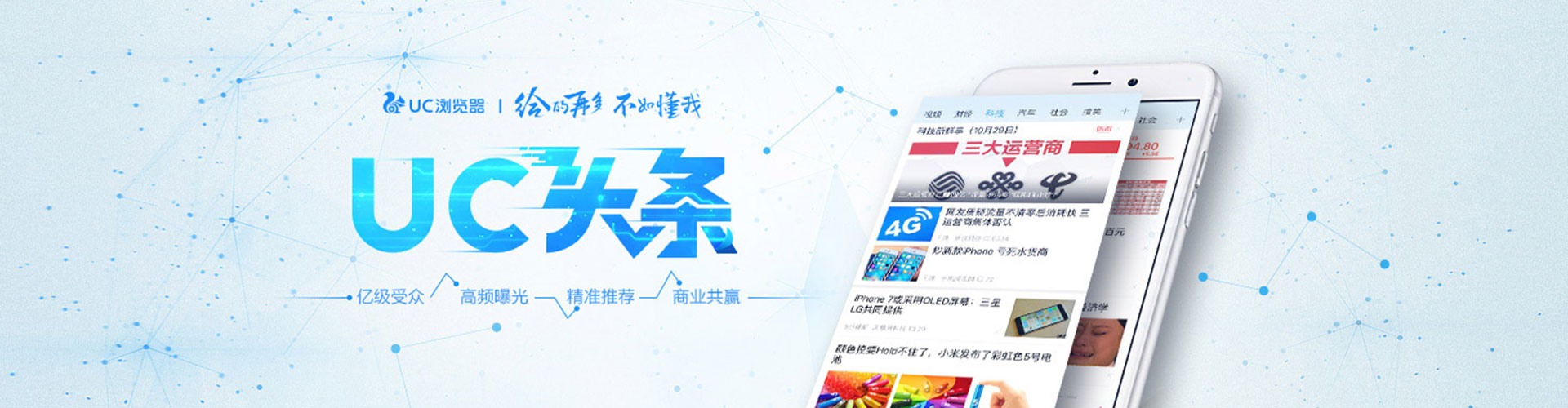 丹徒谷歌sem