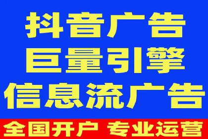 百度竞价包年推广案例：品牌提升的秘诀